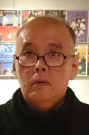 Shūji Kataoka portrait