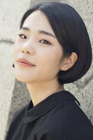 Joo Hae-eun portrait
