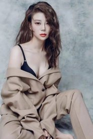 Jian Jialin portrait