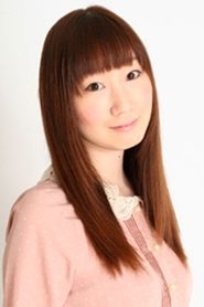 Nana Hamasaki portrait
