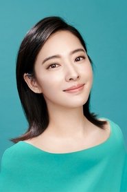 Tracy Chou portrait