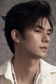 Nhan Phúc Vinh portrait