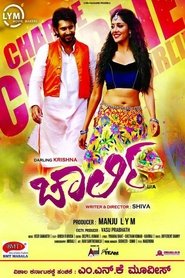 Movie Picture