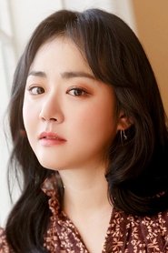 Moon Geun-young portrait