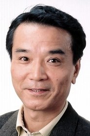 Akio Nojima portrait