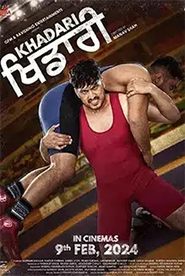 Movie Picture