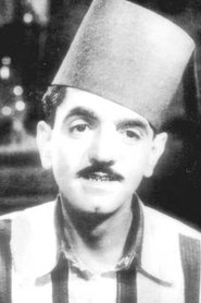 Mohamed Abdel Moteleb portrait