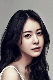 Huh Yi-jae portrait
