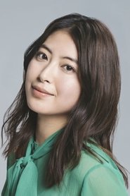 Miori Takimoto portrait