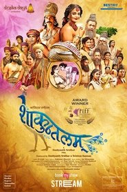 Movie Picture