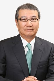 Yoshishige Shimatani portrait