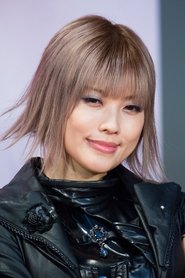Sayaka Sasaki portrait