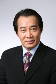 Dokgo Young-jae portrait