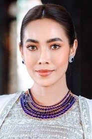 Moe Hay Ko portrait