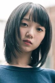 Riona Furuse portrait