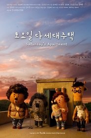 Movie Picture