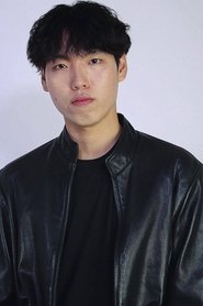 Han Kook In portrait