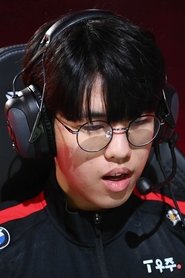 Mun Hyeon-jun portrait