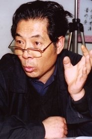 Ge Wenyi portrait