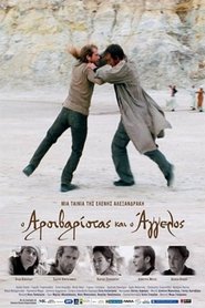 Movie Picture