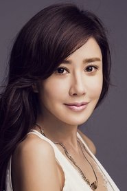 Angelina Zhang portrait