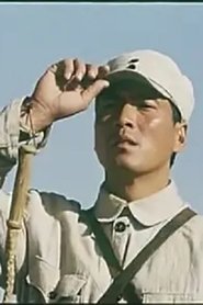 Hui Ye portrait