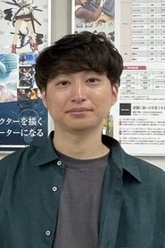 Tetsuaki Watanabe portrait