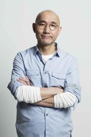 Lowell Lo Koon-Ting portrait