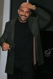 Aidin Khataei portrait