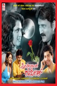 Movie Picture