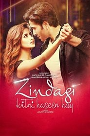 Movie Picture