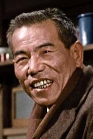 Eijirō Tōno portrait