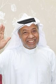 جاسم الصايغ portrait