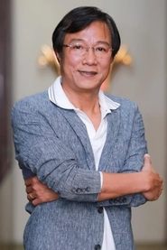 Trọng Trinh portrait