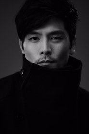 Lee Tae-kyu portrait