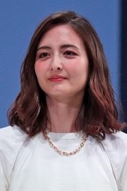 Eri Kawamura portrait