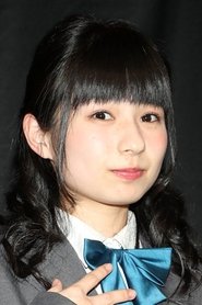 Mina Katahira portrait
