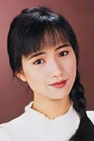 Carrie Choi portrait