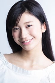 Yuka Ogura portrait