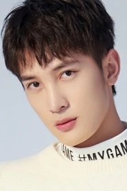 Li Xiangzhe portrait