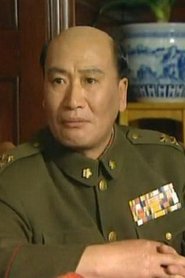 Jingshan Tian portrait