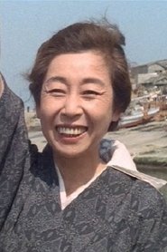 Keiko Hara portrait