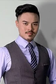 Cao Xu portrait