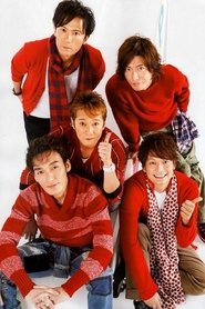 Smap portrait