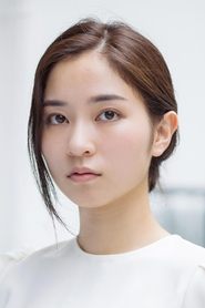 Shoka Oshima portrait