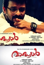 Movie Picture