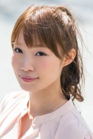 Ayaka Shimizu portrait
