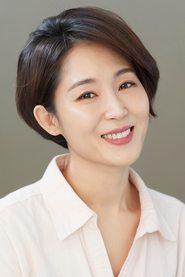 Son Ji-yoon portrait
