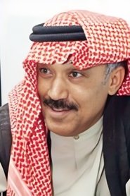 Abdul Mohsen Al-Khalfan portrait