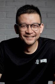 Frant Gwo portrait
